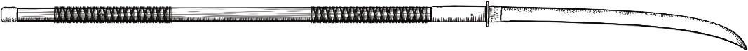 Image of Naginata